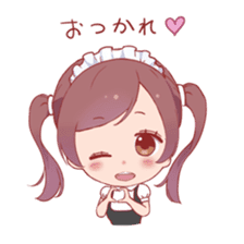 Girl have a night of your job2 sticker #11155836