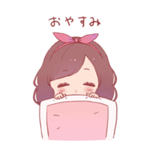 Girl have a night of your job2 sticker #11155838