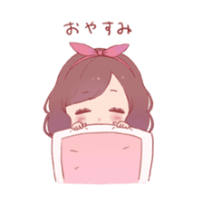 Girl have a night of your job2 sticker #11155838