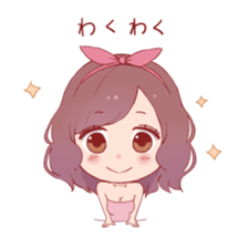 Girl have a night of your job2 sticker #11155839