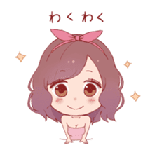 Girl have a night of your job2 sticker #11155839