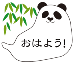 Balloon black-and-white panda sticker #11155960