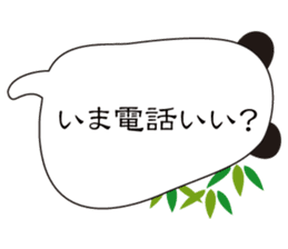 Balloon black-and-white panda sticker #11155961