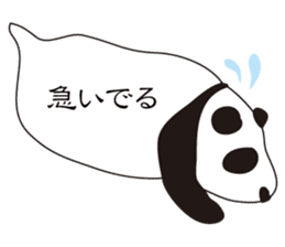 Balloon black-and-white panda sticker #11155963