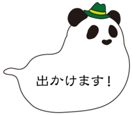 Balloon black-and-white panda sticker #11155964