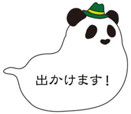 Balloon black-and-white panda sticker #11155964