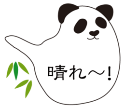 Balloon black-and-white panda sticker #11155968