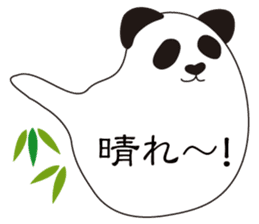 Balloon black-and-white panda sticker #11155968
