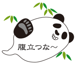 Balloon black-and-white panda sticker #11155971
