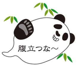 Balloon black-and-white panda sticker #11155971