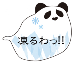 Balloon black-and-white panda sticker #11155975