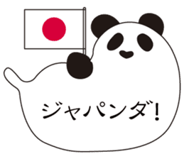 Balloon black-and-white panda sticker #11155976