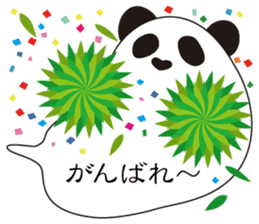 Balloon black-and-white panda sticker #11155977