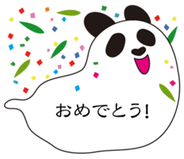 Balloon black-and-white panda sticker #11155978