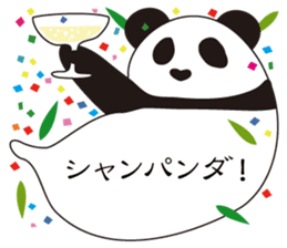 Balloon black-and-white panda sticker #11155979
