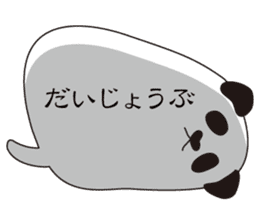 Balloon black-and-white panda sticker #11155982