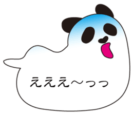Balloon black-and-white panda sticker #11155984
