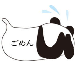 Balloon black-and-white panda sticker #11155987