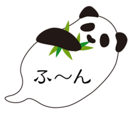 Balloon black-and-white panda sticker #11155988