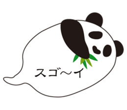 Balloon black-and-white panda sticker #11155990