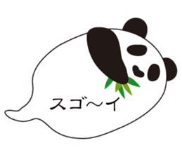 Balloon black-and-white panda sticker #11155990