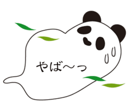 Balloon black-and-white panda sticker #11155991