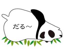Balloon black-and-white panda sticker #11155992