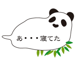 Balloon black-and-white panda sticker #11155994