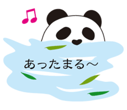 Balloon black-and-white panda sticker #11155996