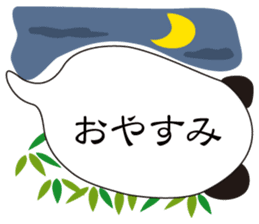 Balloon black-and-white panda sticker #11155998