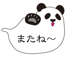 Balloon black-and-white panda sticker #11155999