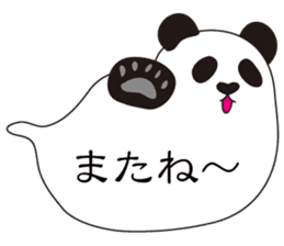 Balloon black-and-white panda sticker #11155999