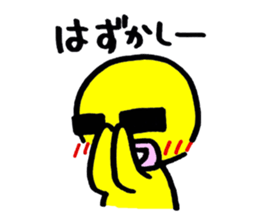 yellow everydey22 sticker #11156200