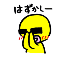 yellow everydey22 sticker #11156200