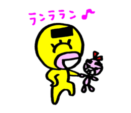 yellow everydey22 sticker #11156202