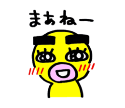 yellow everydey22 sticker #11156203