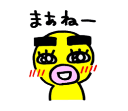 yellow everydey22 sticker #11156203