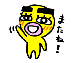 yellow everydey22 sticker #11156205