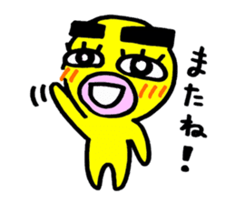 yellow everydey22 sticker #11156205