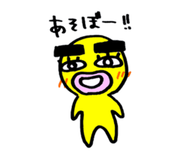 yellow everydey22 sticker #11156206