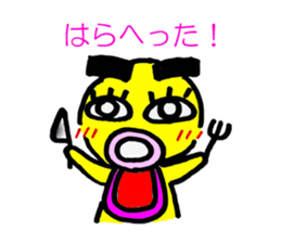 yellow everydey22 sticker #11156212