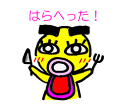 yellow everydey22 sticker #11156212