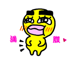 yellow everydey22 sticker #11156213