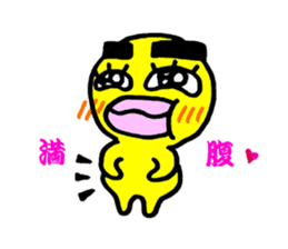 yellow everydey22 sticker #11156213