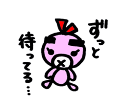 yellow everydey22 sticker #11156214