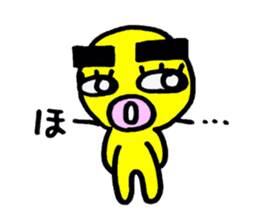 yellow everydey22 sticker #11156217