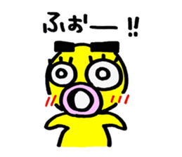 yellow everydey22 sticker #11156218