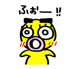 yellow everydey22 sticker #11156218