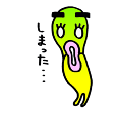 yellow everydey22 sticker #11156219