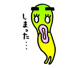 yellow everydey22 sticker #11156219